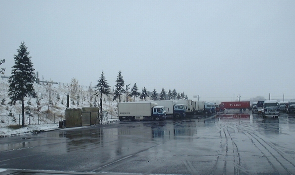 北海運輸、本社駐車場の様子